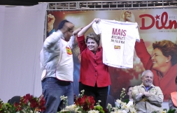 Sindicato em ato de apoio à presidenta Dilma Rousseff 07/08/2014