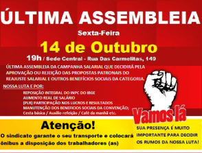ultima chamada aprovada