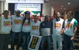 compromisso_7_20151203_1875750498