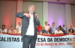 lula_e_centrais_1_20160324_1852188558